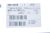 Vitres Verres Plexi    ,convient pour unENS5LE18S 5208500000