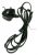 Cordons Secteur ,convient pour un22140FHDDVD 2301000000