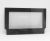 Couvercles Volets Trappes Caches ,convient pour unHB13NB521B70 5202000000
