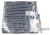 Elements De Chauffe ,convient pour unKG36DVI3003 4609000000