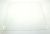 Vitres Verres Plexi ,convient pour unENT3LF31W1 5208500000