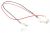 Fiches Cables Adaptateurs    ,convient pour unAG5020 2000000000