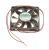 MB60101V1-000U-A99 VENTILATEUR AXIAL 60X60X10MM,12V/DC, VAPO, ROHS, SUNON