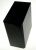 Hauts Parleurs Encastrables    ,convient pour unHTJ4530ZC 4751000000