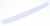 742893300 COUVERCLE SUPÉRIEUR BLANC PASSEND FÜR LIEBHERR K26/31