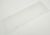 Vitres Verres Plexi    ,convient pour un25010 5208500000