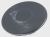 Plaques De Cuisson ,convient pour unB64 4602000000