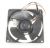 DA81-06013A MOTEUR VENTILATEUR RF-H920G,12V,160MA,1.