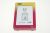 M2M FL1104-K SACS ASPI 4+1+1