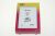 R13M FL0754-K SAC ASPIRATEUR 4+0