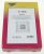 Y17M FL0195-K SACS ASPIRATEUR 4+1+1