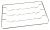 Couvercles Volets Trappes Caches    ,convient pour unRB38T600EB1EF 5202000000