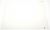 Vitres Verres Plexi ,convient pour un5B47M806001 5208500000
