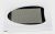 Couvercles Volets Trappes Caches ,convient pour unZ29Z01501 5202000000