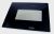 Couvercles Volets Trappes Caches ,convient pour unBMI251SG3BG 5202000000