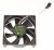 Systemes De Refroidissement PC    ,convient pour unCLI45 4377000000