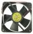 Moteurs Du Ventilateur ,convient pour unTC35 4370000000