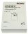 787103 SACS PAPIER 310