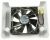 Moteurs Du Ventilateur ,convient pour unRDSE510M21W1TRBBKALGSKDMYWWHD7 4370000000
