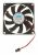 DFL8015B 43009105 VENTILATEUR REFRIGERATEUR