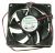 0074000329 49046056 MOTEUR DU VENTILATEUR