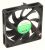Ventilateurs Axiaux ,convient pour unVINO28K 4371000000