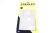 41857 SACS ASPIRATEUR X5