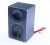 COV33553002 LAUTSPRECHER