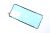 Couvercles Volets Trappes Caches ,convient pour un11 5202000000