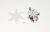 MOTEUR CHALEUR TOURNANTE ALTERNATIVE BEKO 264440102 - 264440148