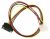 60137 Power Cable SATA 15Pin Female > 4Pin Female 50cm