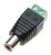 65418 Adapter PASSEND FÜR RCA Female > Terminal Block 2 Pin