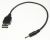 83793 CABLE USB TYPE-A PLUG POWER > DC 3.0 X 1.1 MM MALE 27 CM