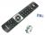 Telecommandes Infrarouges ,convient pour unD32H285X4CW 3201000000