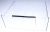 Rangements Tiroir ,convient pour unIG1235SN 5201200000