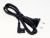 Cordons Secteur    ,convient pour un49UJ620V 2301000000
