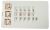 Bandeaux Dosserets Facade ,convient pour unRB29HER2CSAEF 5202800000