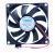 Ventilateurs Axiaux ,convient pour unFW9251 4371000000