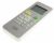 9178013493 C00899021 TÉLÉCOMMANDE (BEKO LOGO)