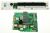 780408 KIT MODULE /EU 75.1