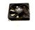 81682191 VENTILATEUR DE L"ÉVAPORATEUR RVU 20046 GBK