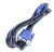 Cordons Moniteurs HDD ,convient pour unB247WQ 2104800000
