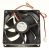 Moteurs Du Ventilateur    ,convient pour unKGDNF20CGDIX 4370000000