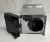 AGR0130396 MOTEUR COMPLET