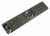 XRG18700-AA C00926822 FERNBEDIENUNG