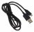 P103-L72130-020 5 PIN CABLE USB