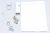 1784430007 C00893408 KIT ACCESSOIRES INTÉGRATION