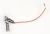FS-1000050712 INTERRUPTEUR/SECURITE+FIL