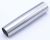 421944086991 CACHE TUBE VAPEUR