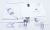 1784430055 C00893415 KIT ACCESSOIRES
